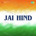 Mohan Sharma Songs MP3 Download